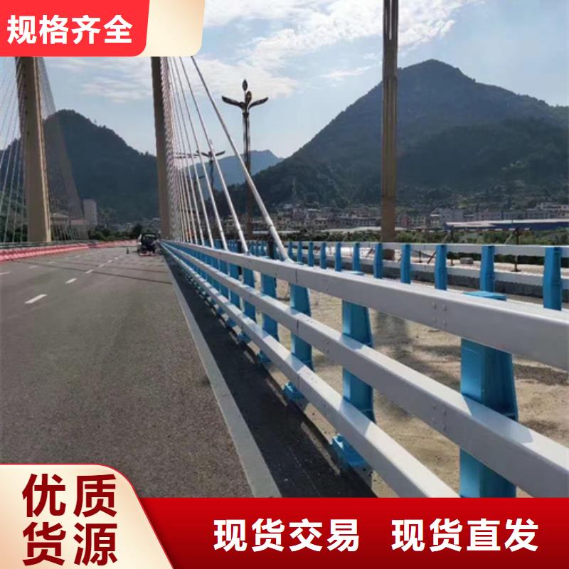 道路防撞护栏为您介绍直销价格为您介绍