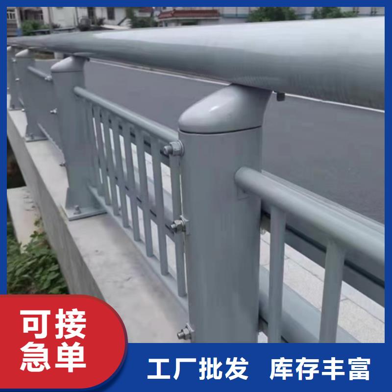 定做公路防撞护栏