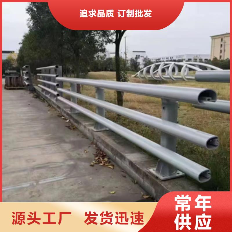 道路防撞护栏品质保障来厂考察