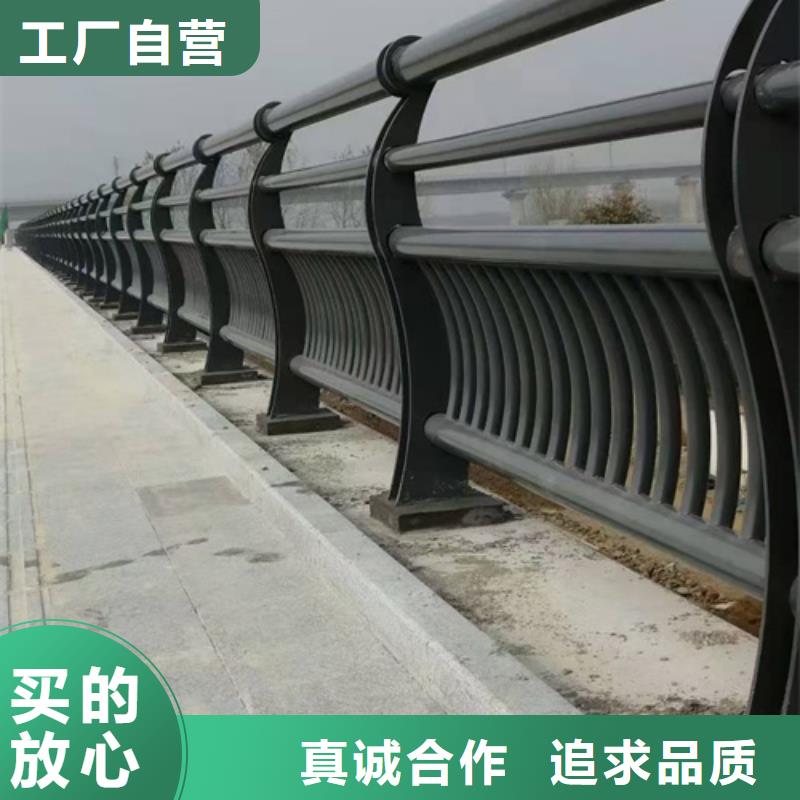 道路防撞护栏型号齐全颜色多样