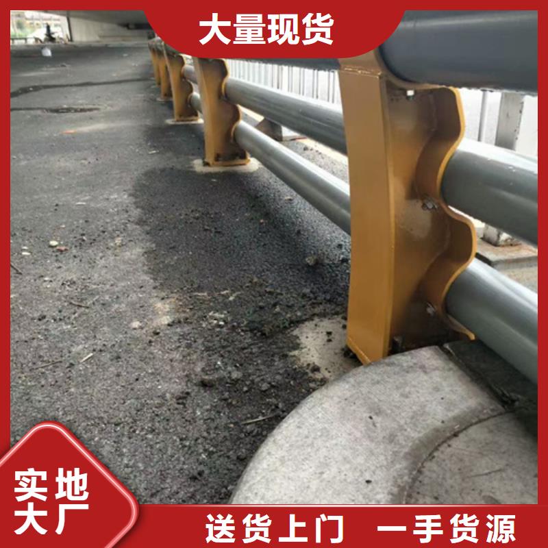 优秀的道路防撞护栏生产厂家