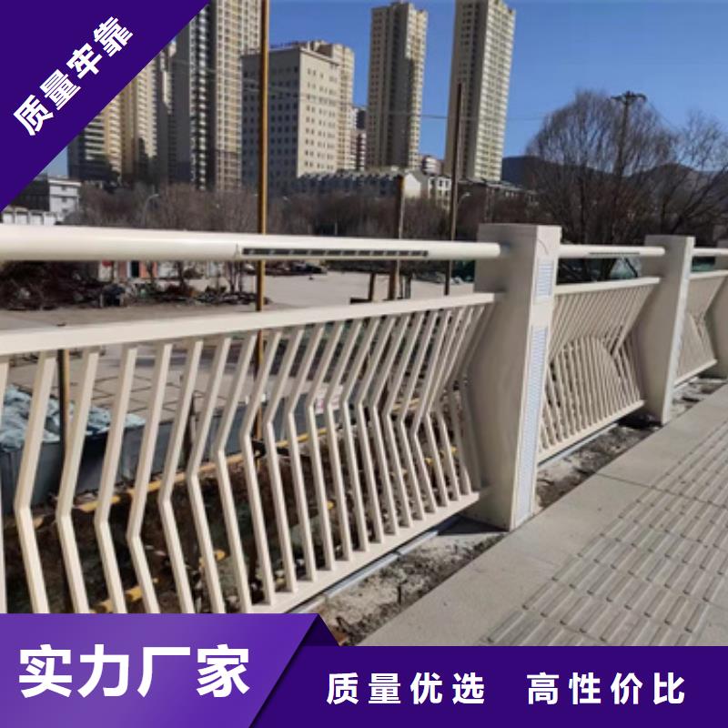 专业销售道路防撞护栏-价格优惠