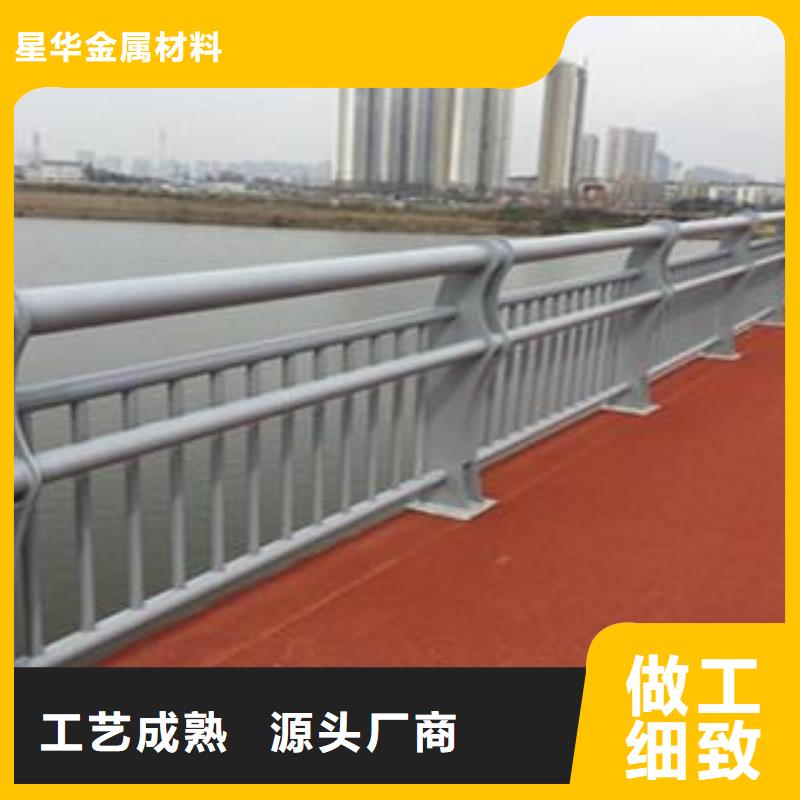 卖道路防撞护栏的基地