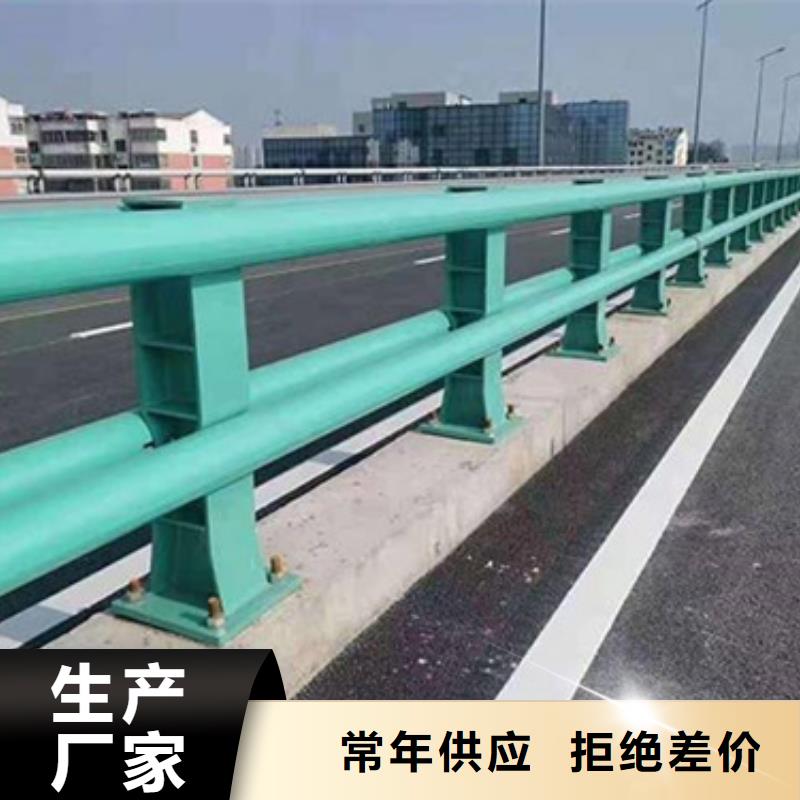 公路防撞护栏免费邮寄样品