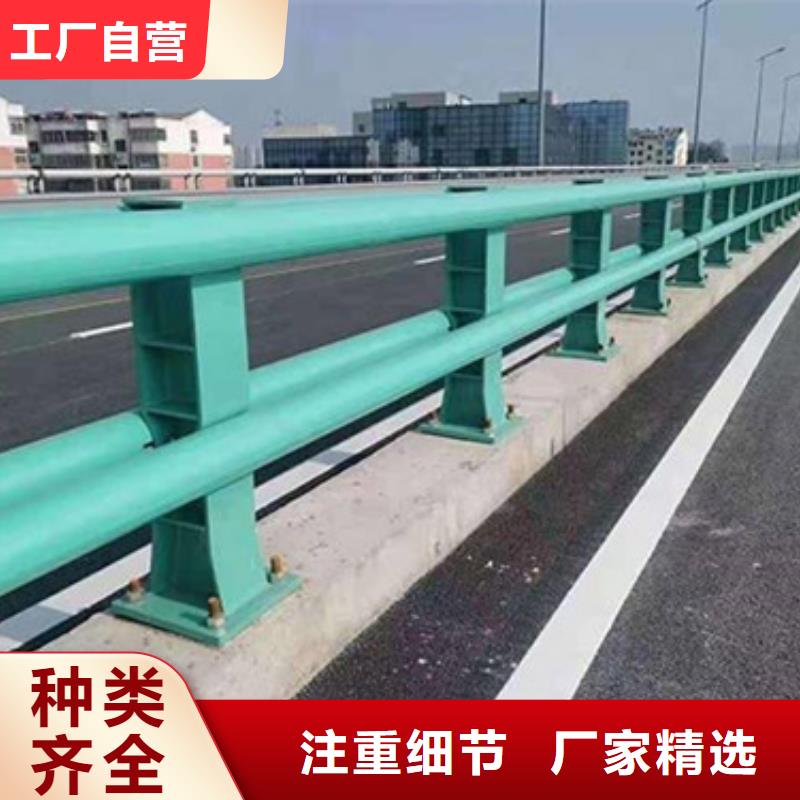 公路防撞护栏畅销全国诚信企业