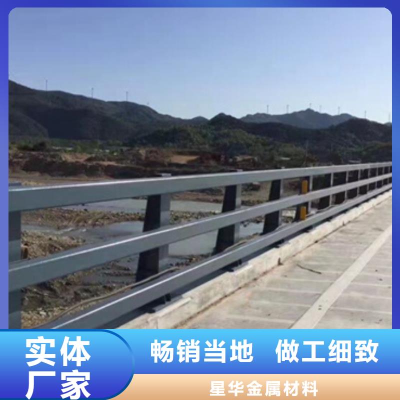 公路防撞护栏厂家当天发货