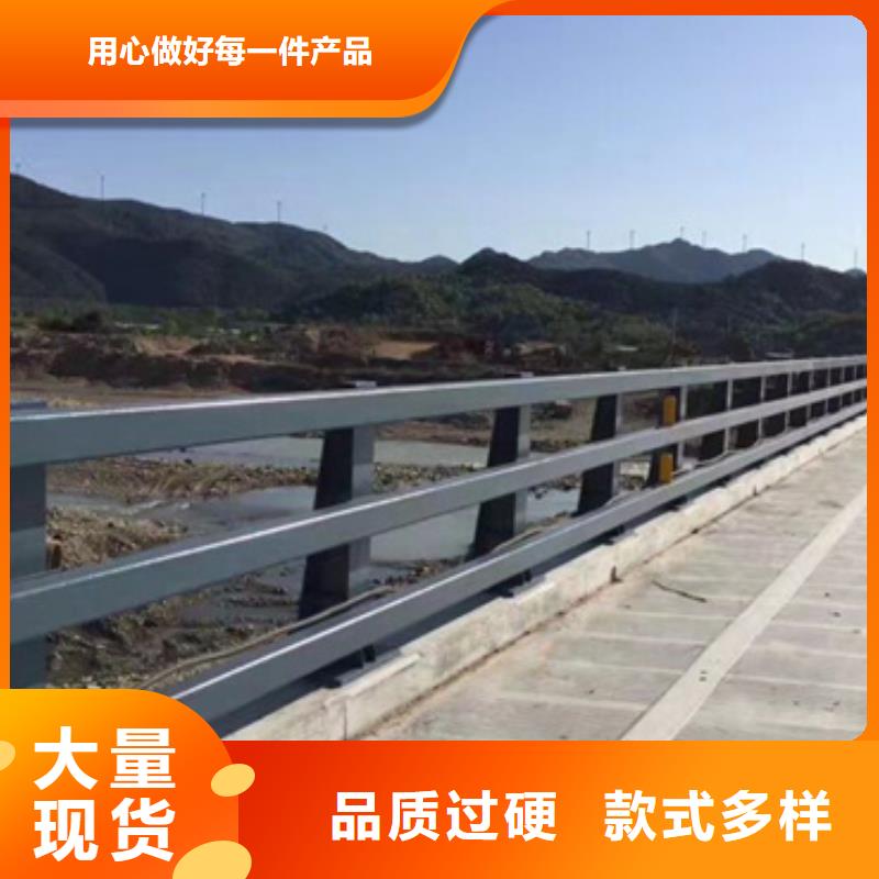 道路防撞护栏源头厂家