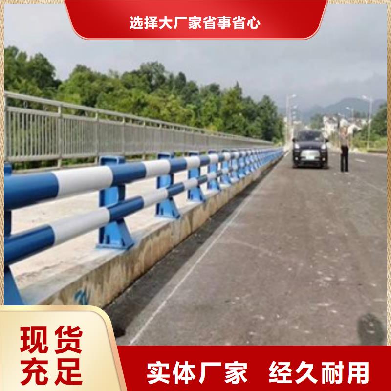 道路防撞护栏品质保障来厂考察