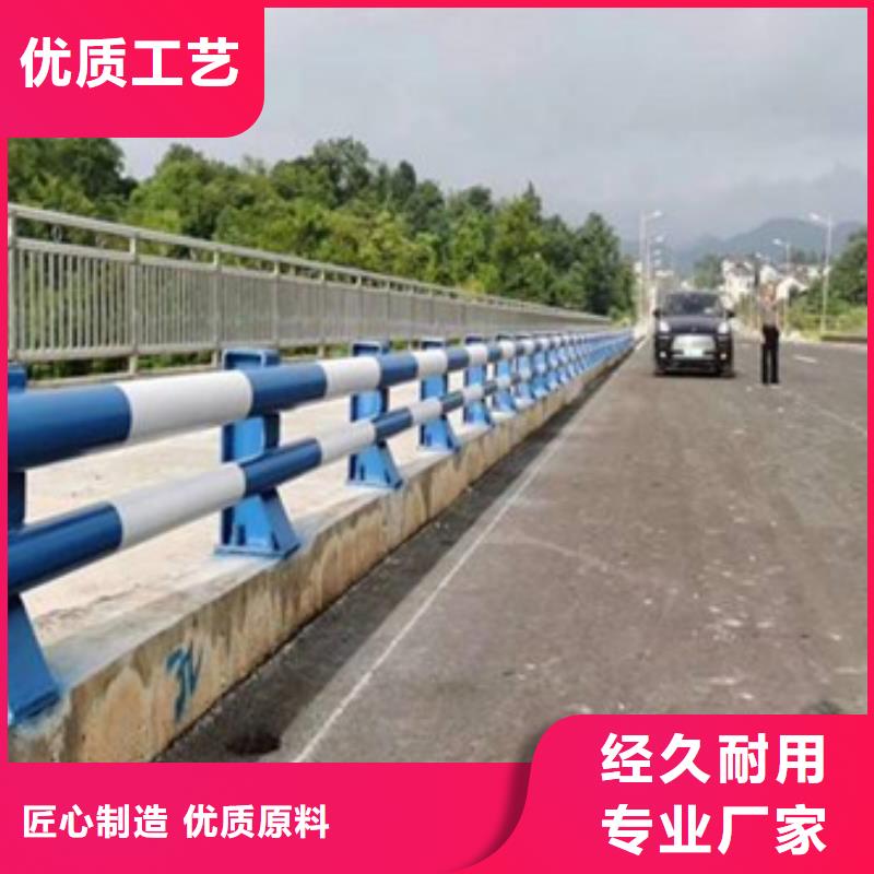 优质公路防撞护栏厂家