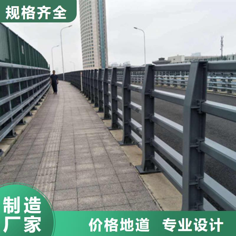 广澳街道道路防撞护栏品质优异厂家直销品质优异