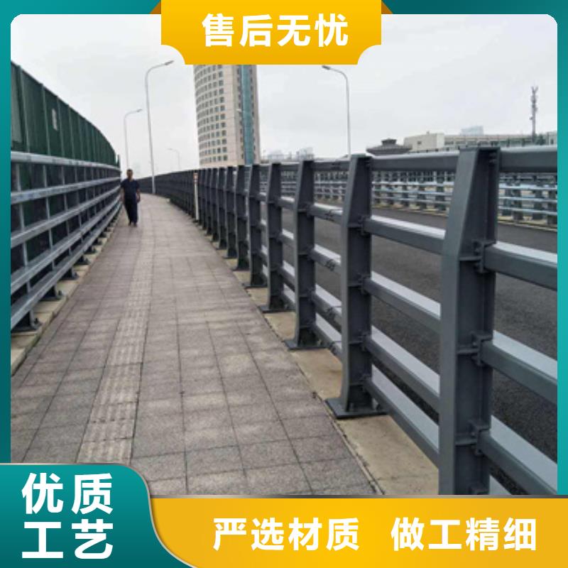 道路防撞护栏品质放心欢迎订购