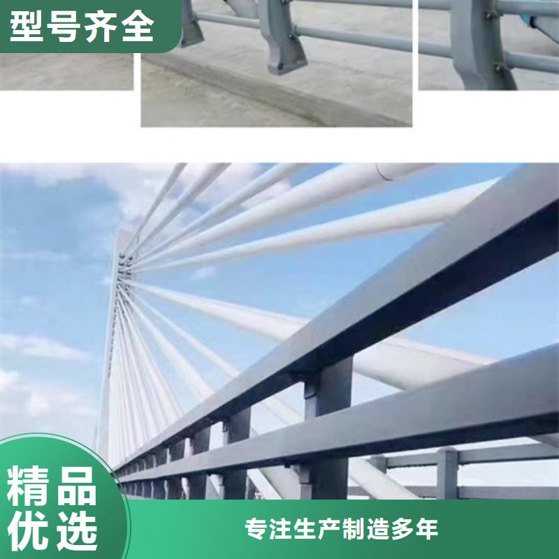 公路防撞护栏按需定制以诚为本