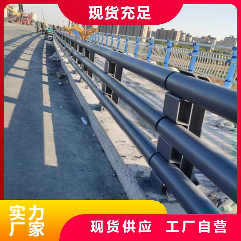 专业销售道路防撞护栏-价格优惠