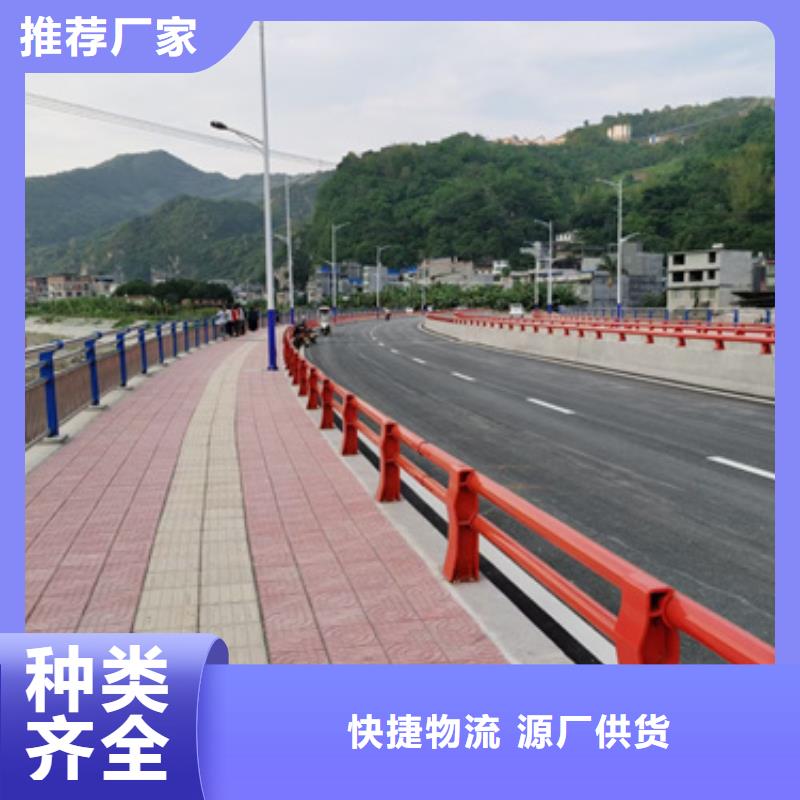 道路防撞护栏正规厂家质量放心