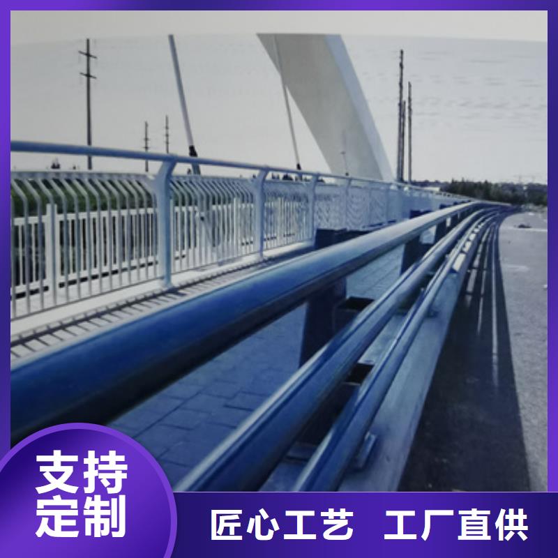 公路防撞护栏优惠多发货及时