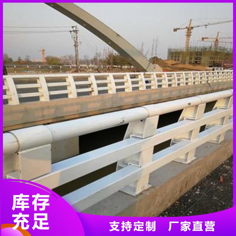 道路防撞护栏价格合理产品介绍价格合理