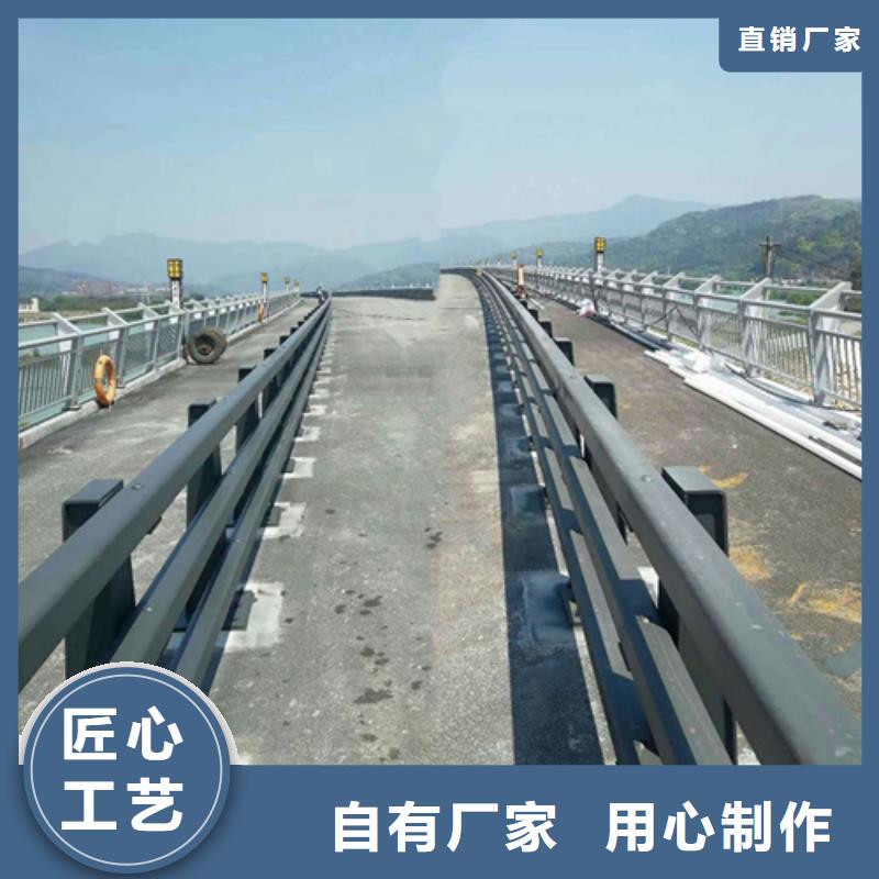 公路防撞护栏种类齐全工厂直销