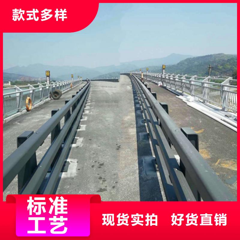 道路防撞护栏全国走货以诚为本