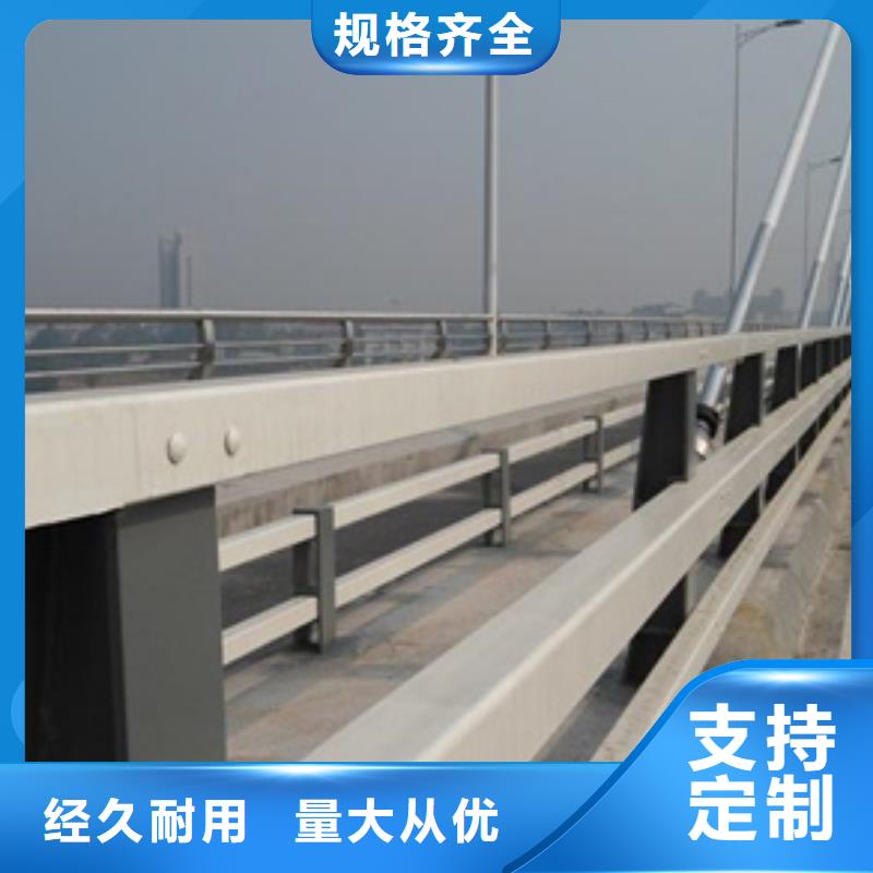 道路防撞护栏发货及时出厂价格发货及时