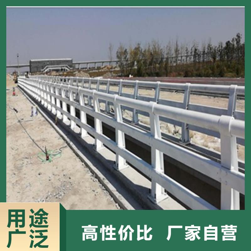 优质公路防撞护栏厂家