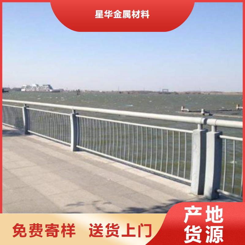 凤县公路防撞护栏为您介绍实力老厂为您介绍