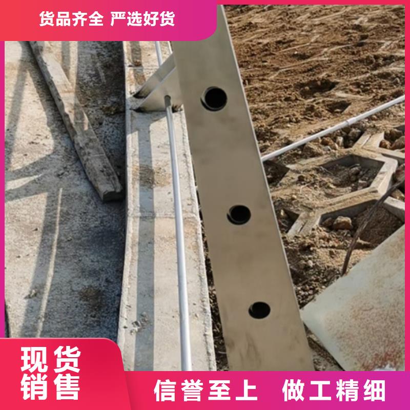 【不锈钢复合管护栏城市景观防护栏价格合理】