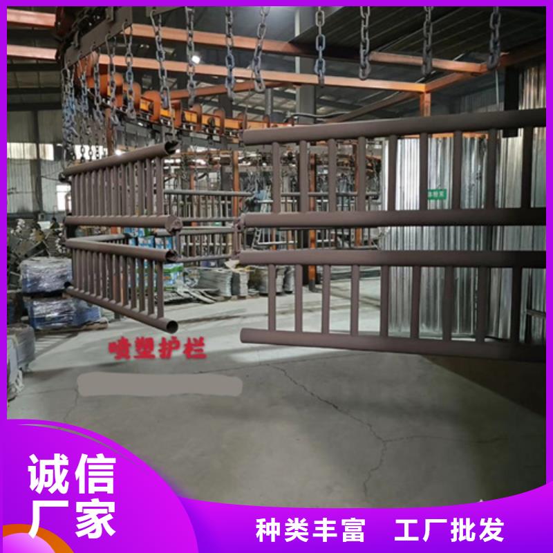 不锈钢复合管护栏 交通护栏品质不将就