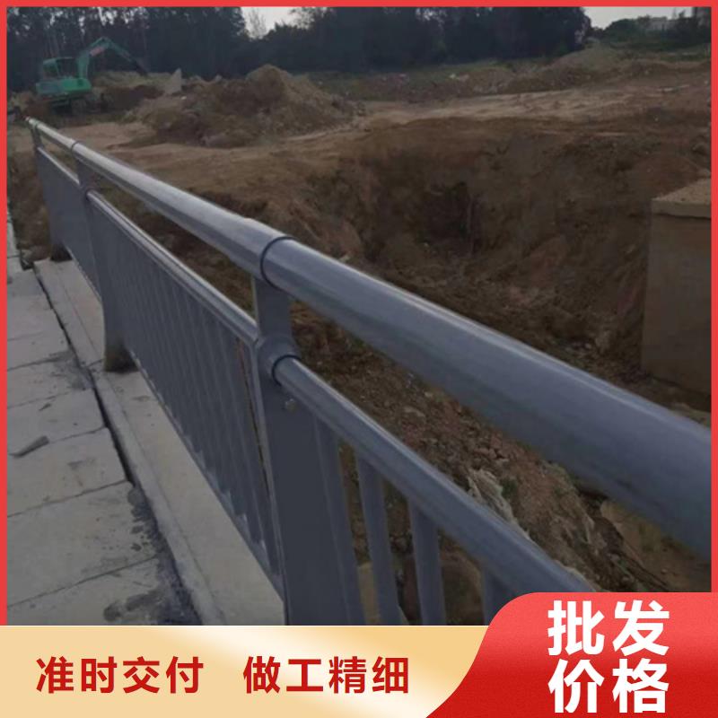 道路不锈钢复合管护栏量大从优在线报价