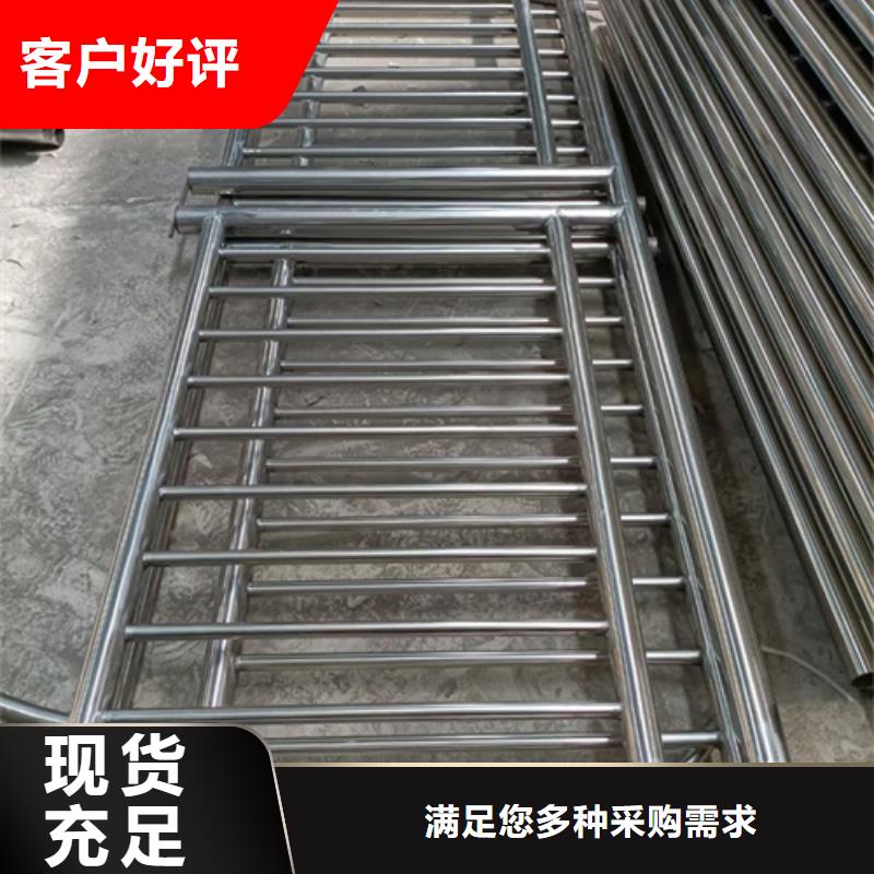 不锈钢复合管护栏【不锈钢复合管】源头实体厂商