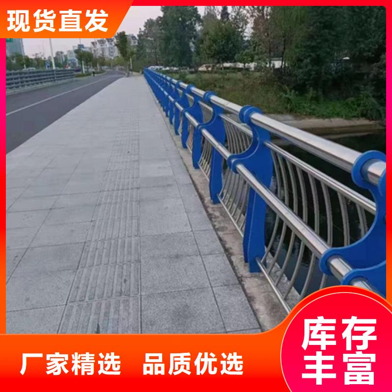 公路不锈钢复合管护栏质量可靠型号齐全质量可靠