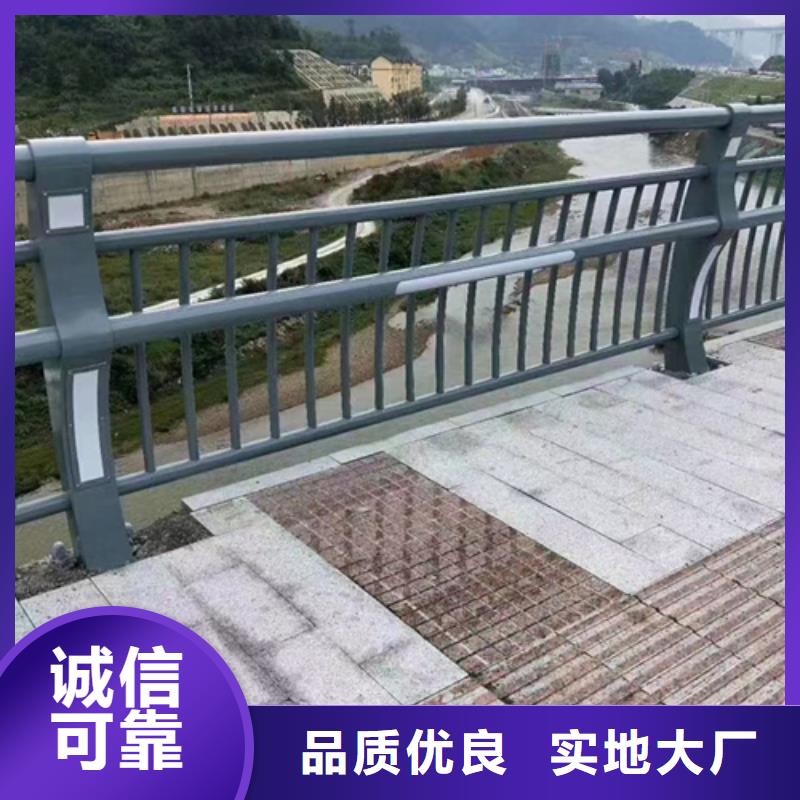 桥梁不锈钢复合管护栏为您介绍价格公道