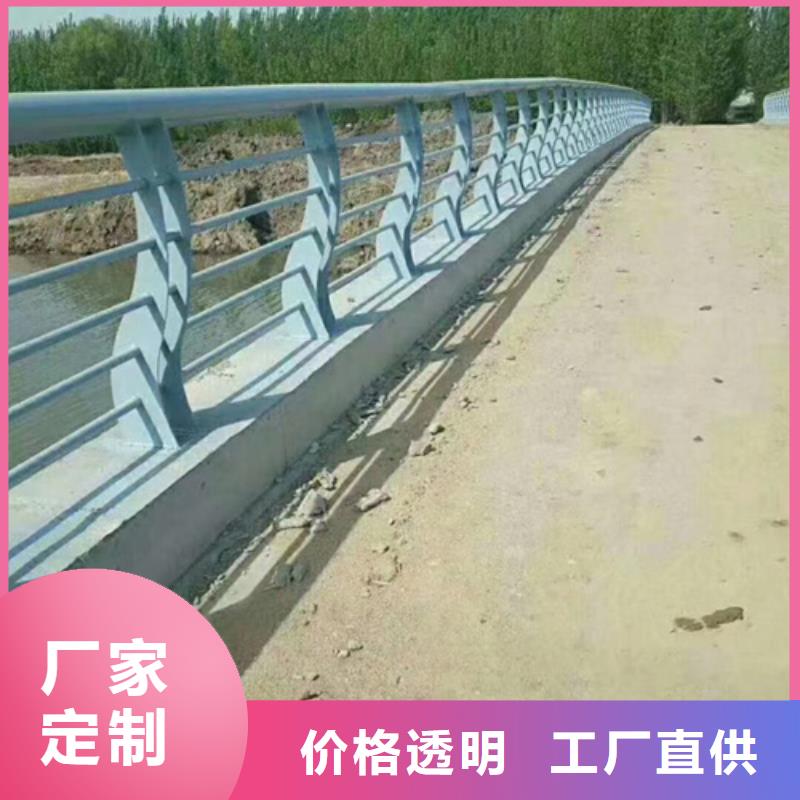 公路不锈钢复合管护栏发货快安装发货快