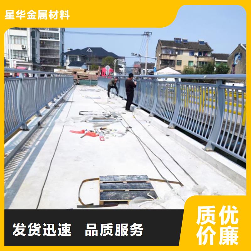 桥梁不锈钢复合管护栏价格优量大从优桥梁不锈钢复合管护栏