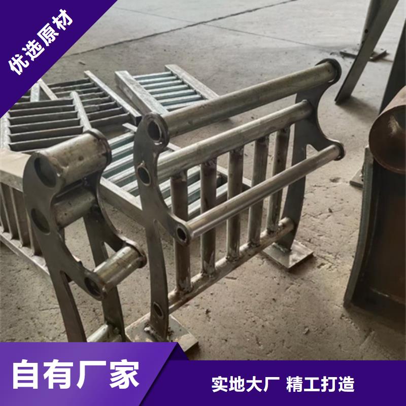 公路不锈钢复合管护栏质量可靠认真做事