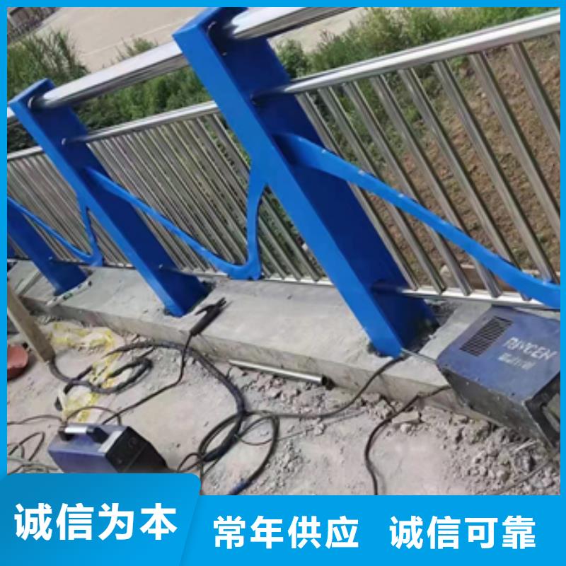 【不锈钢复合管护栏桥梁景观栏杆定制定做】