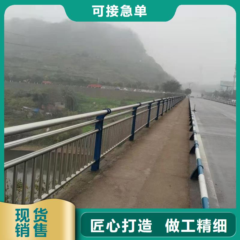 公路不锈钢复合管护栏发货快安装发货快