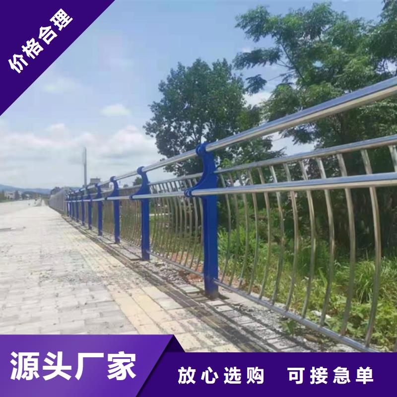 公路不锈钢复合管护栏质量可靠型号齐全质量可靠