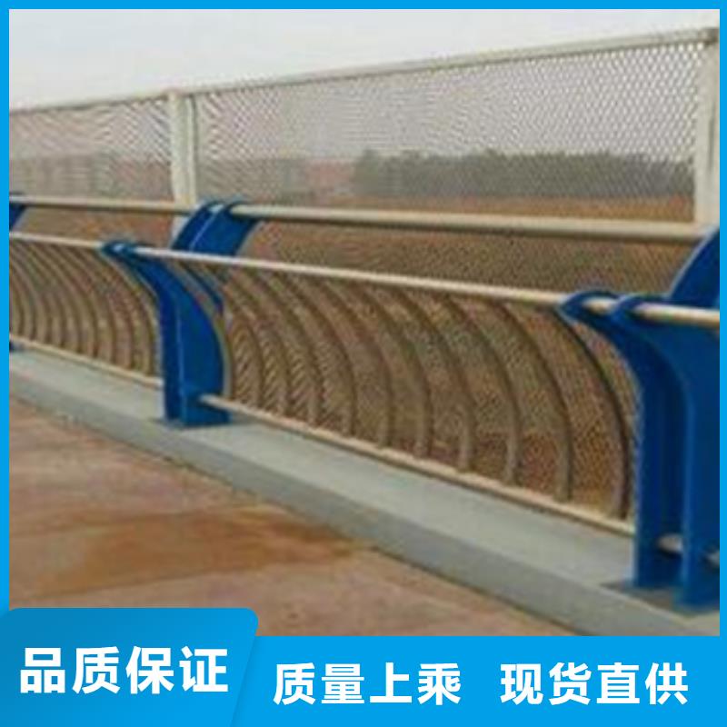 公路不锈钢复合管护栏生产厂家服务为先公路不锈钢复合管护栏