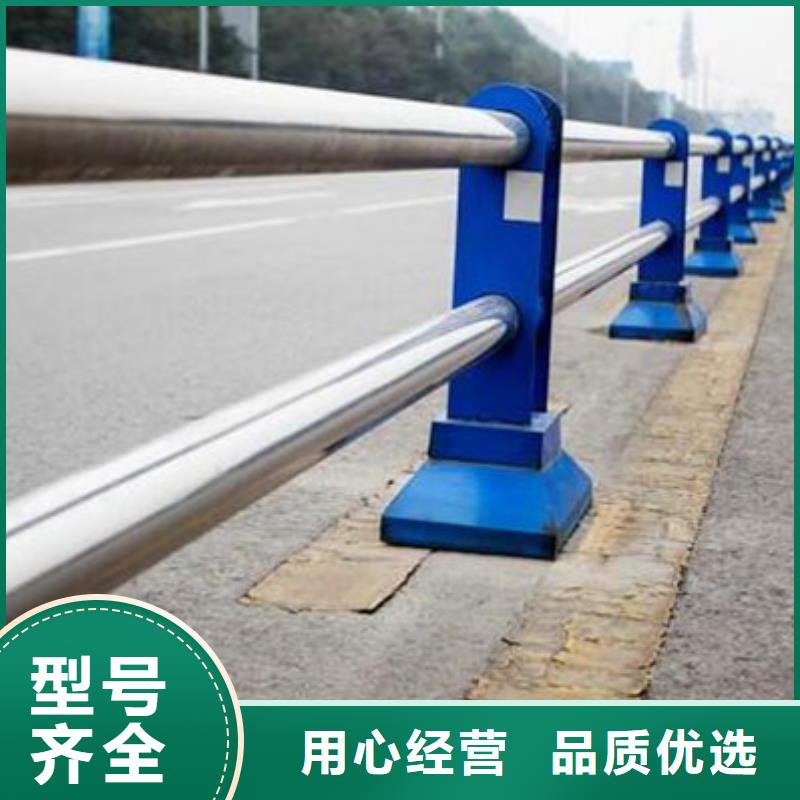 公路不锈钢复合管护栏生产厂家服务为先公路不锈钢复合管护栏
