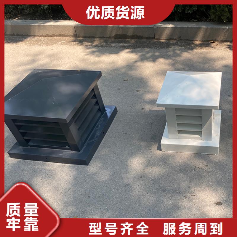 厨房卫生间排气道防雨帽-品质保障