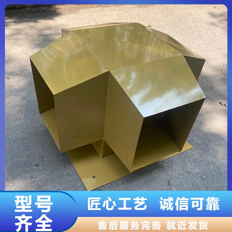 湛江屋顶建筑烟道C-FD防倒灌铝合金装饰烟囱帽