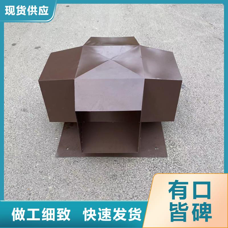 广安F系列圆形防火风帽适用于任何建筑