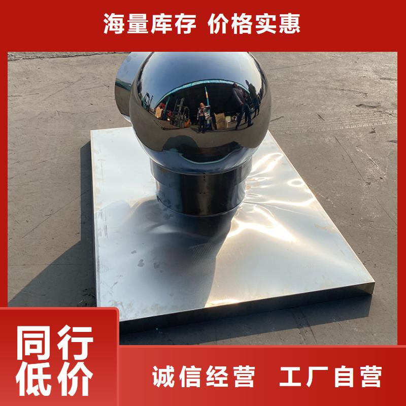 供应铝合金百叶烟囱帽_实力厂家