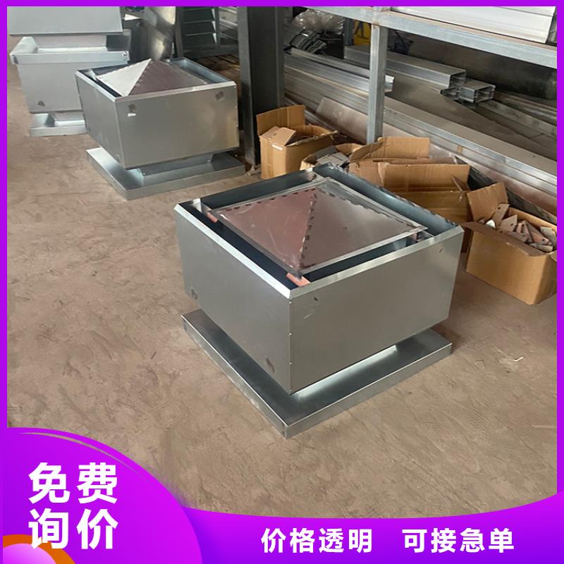 昌吉州排烟道成品止回风帽厂家