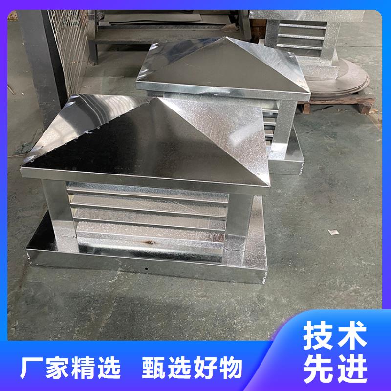 变压式风帽大量供应厂家