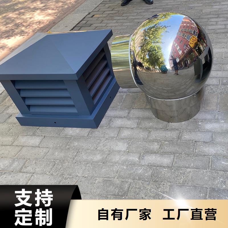 广州F系列方形百叶风帽提高建筑美感