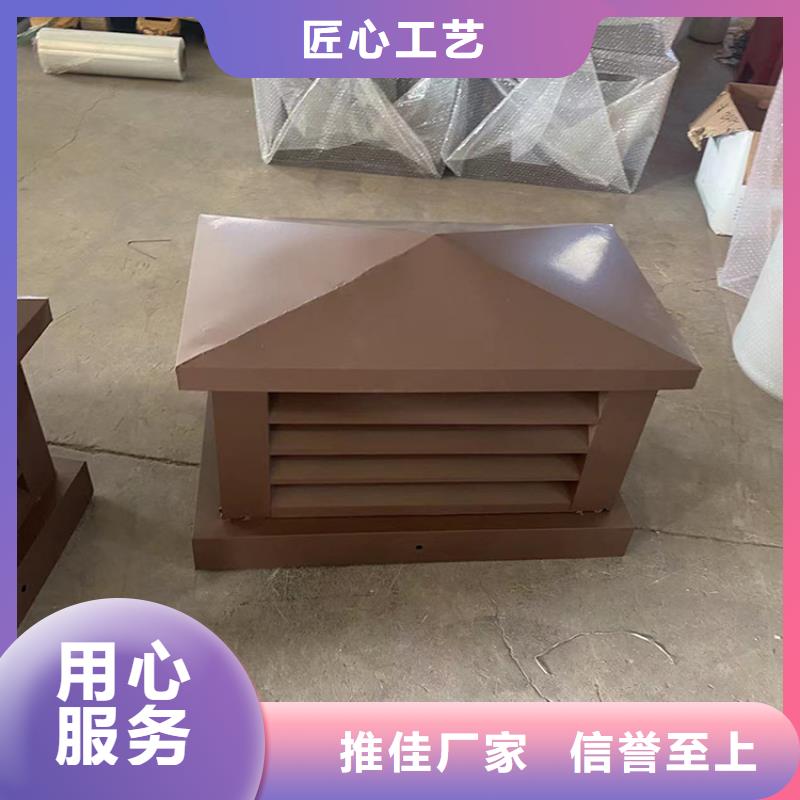 楼顶成品烟囱帽价格接地气