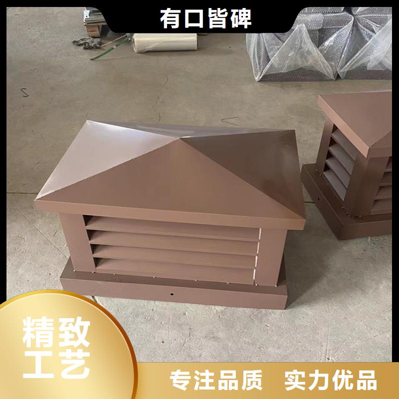 安庆新中式建筑用排烟帽快速发货