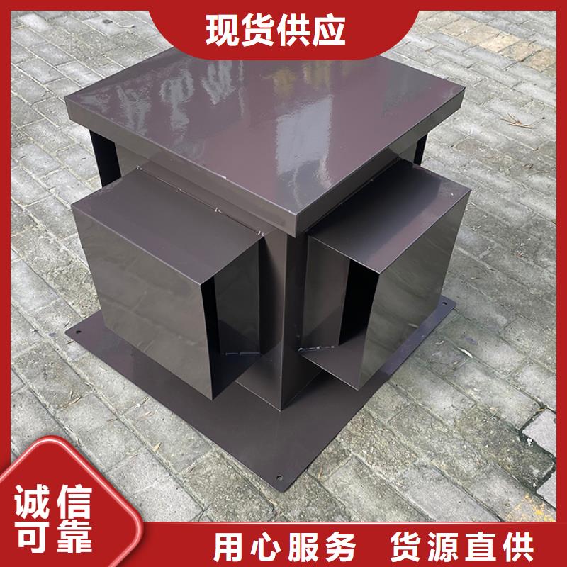 通风换气防雨楼房透气帽售后无忧