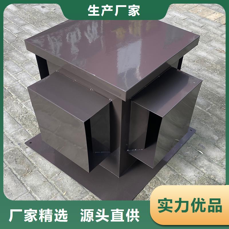 屋顶风口防雨固定式风帽承诺守信